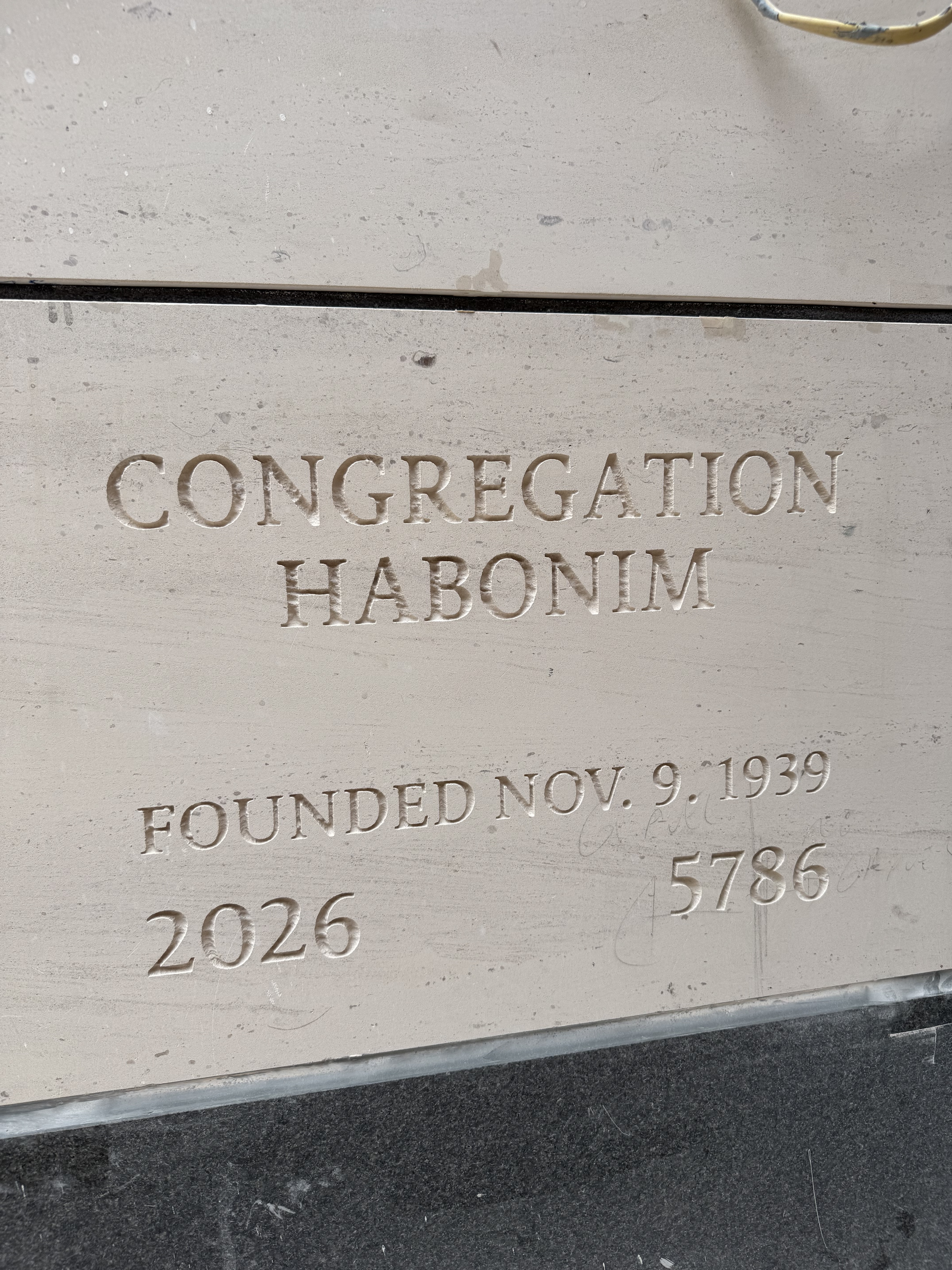 Congregation Habonim engraved cornerstone, founded November 9, 1939